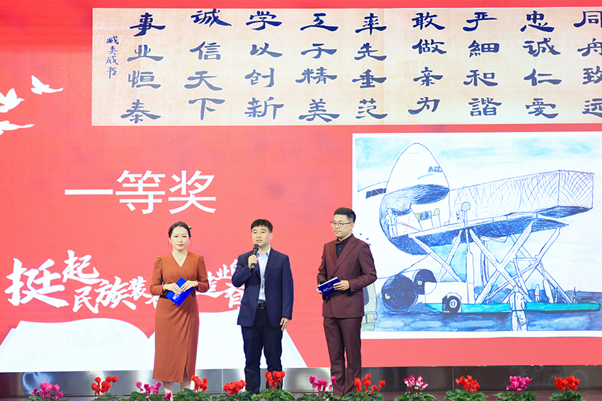 一等獎(jiǎng)采訪.jpg 一等獎(jiǎng)采訪.jpg