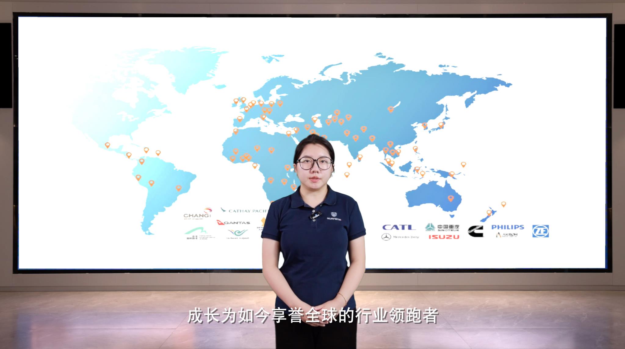 國家化歷程.jpg 國家化歷程.jpg