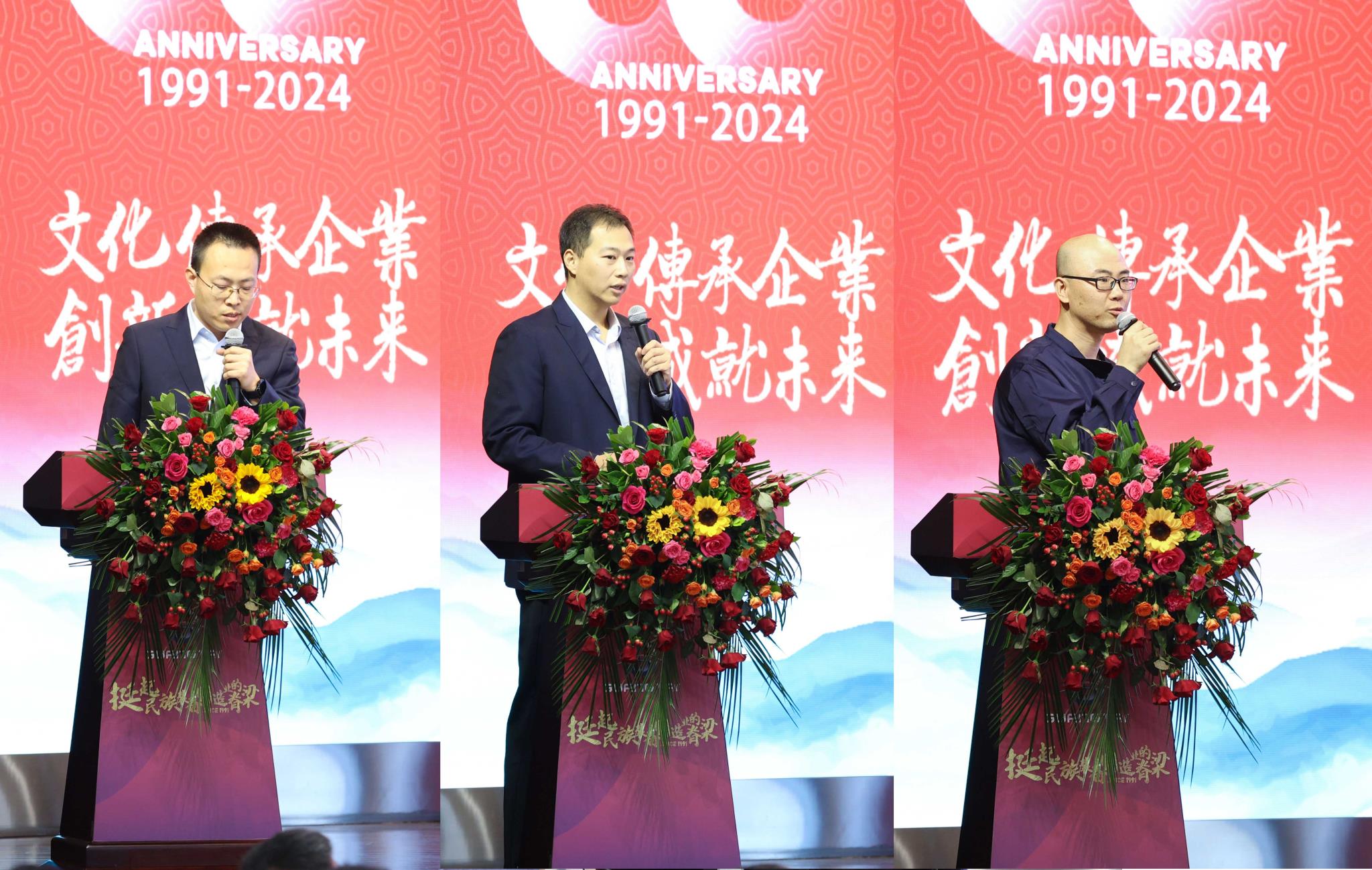 宣講1-3.jpg 宣講1-3.jpg